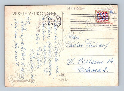 Pohlednice Josef Lada Velikonoce hrad kachna 1974 (M22327)