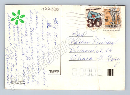 Pohlednice Československo květiny mák a kopretiny 1979 (M22330)