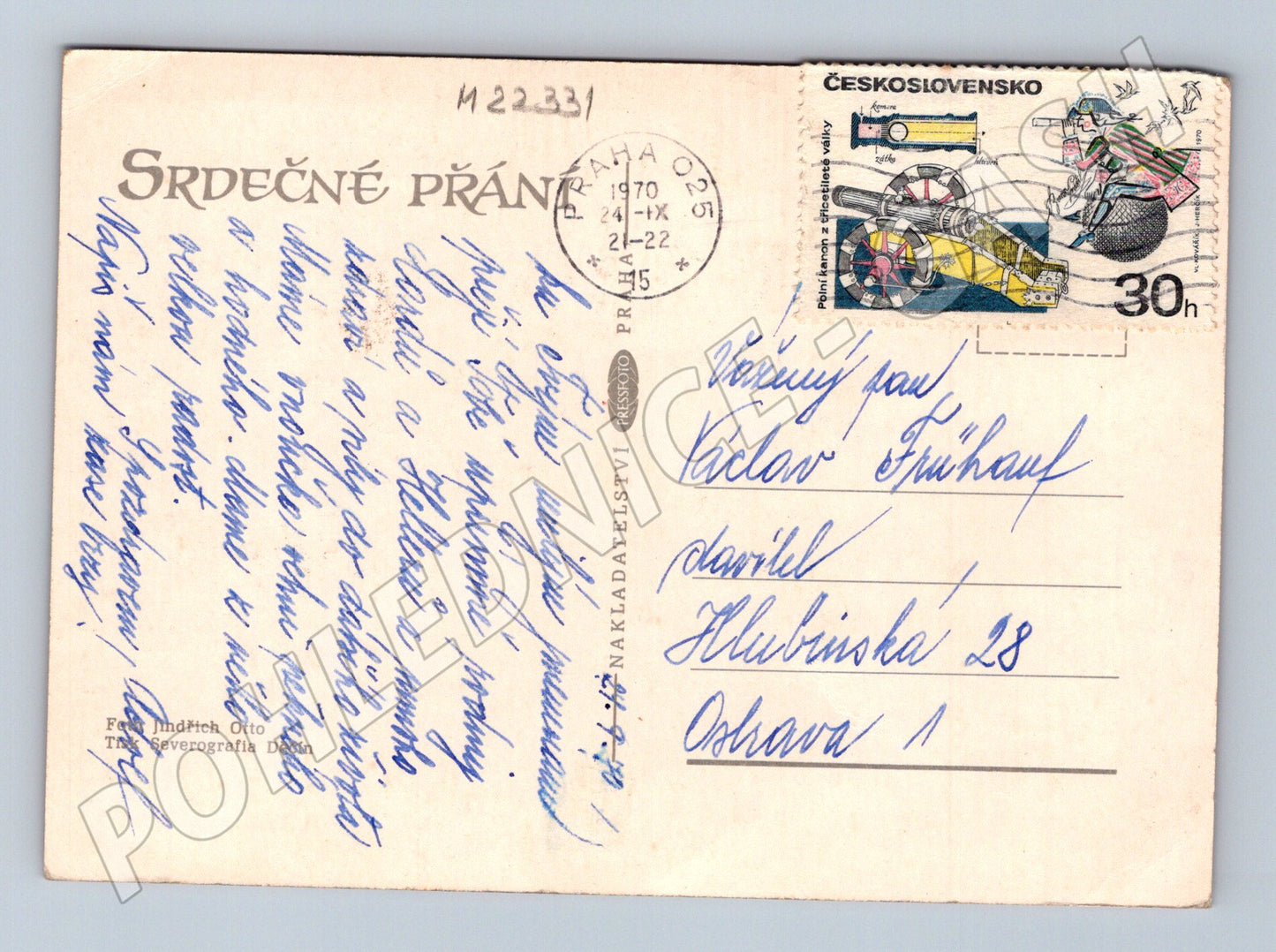 Pohlednice kytice květin 1970 (M22331)