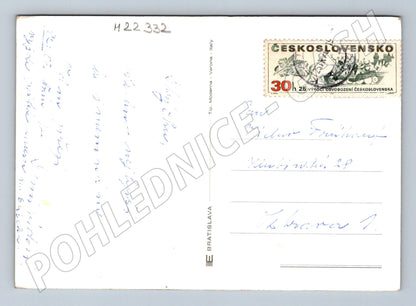 Pohlednice Květiny jiřiny 1970 (M22332)