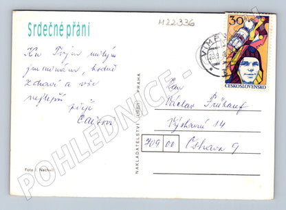 Pohlednice Květiny gerbery 1988 (M22336)