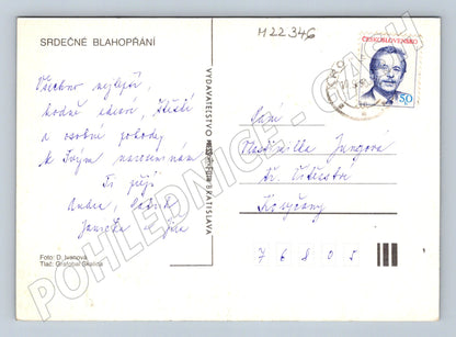 Pohlednice Slovensko žluté růže 1990 (M22346)