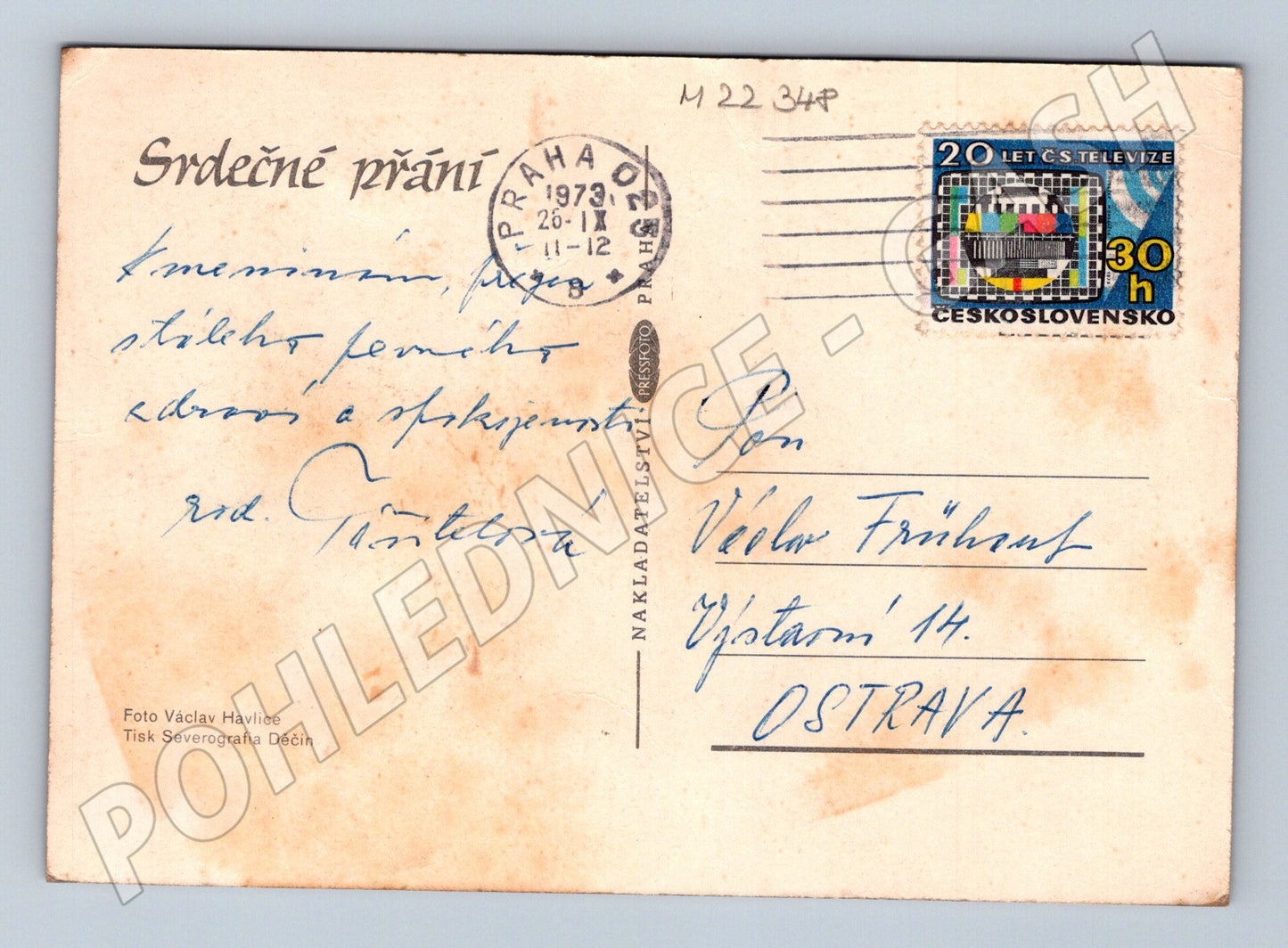 Pohlednice žluté růže 1973 (M22348)