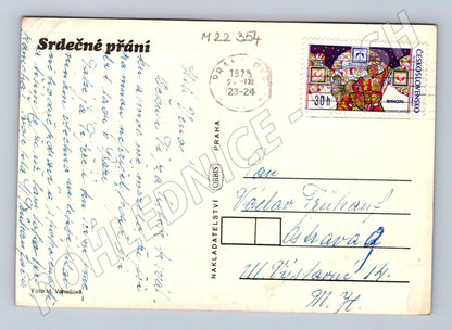 Pohlednice Československo narcisy 1975 (M22354)
