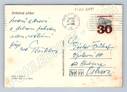 Pohlednice květiny gerbery 1975 (M22388)