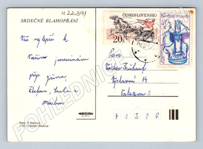 Pohlednice Květiny abstrakce Blahopřání (M22391)