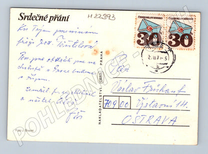 Pohlednice motiv růže 1971 (M22393)