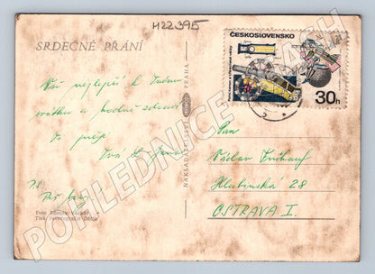 Pohlednice dvě růže červená a žlutá (M22395)