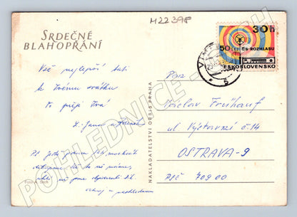 Pohlednice Tři růže květiny 1975 (M22398)