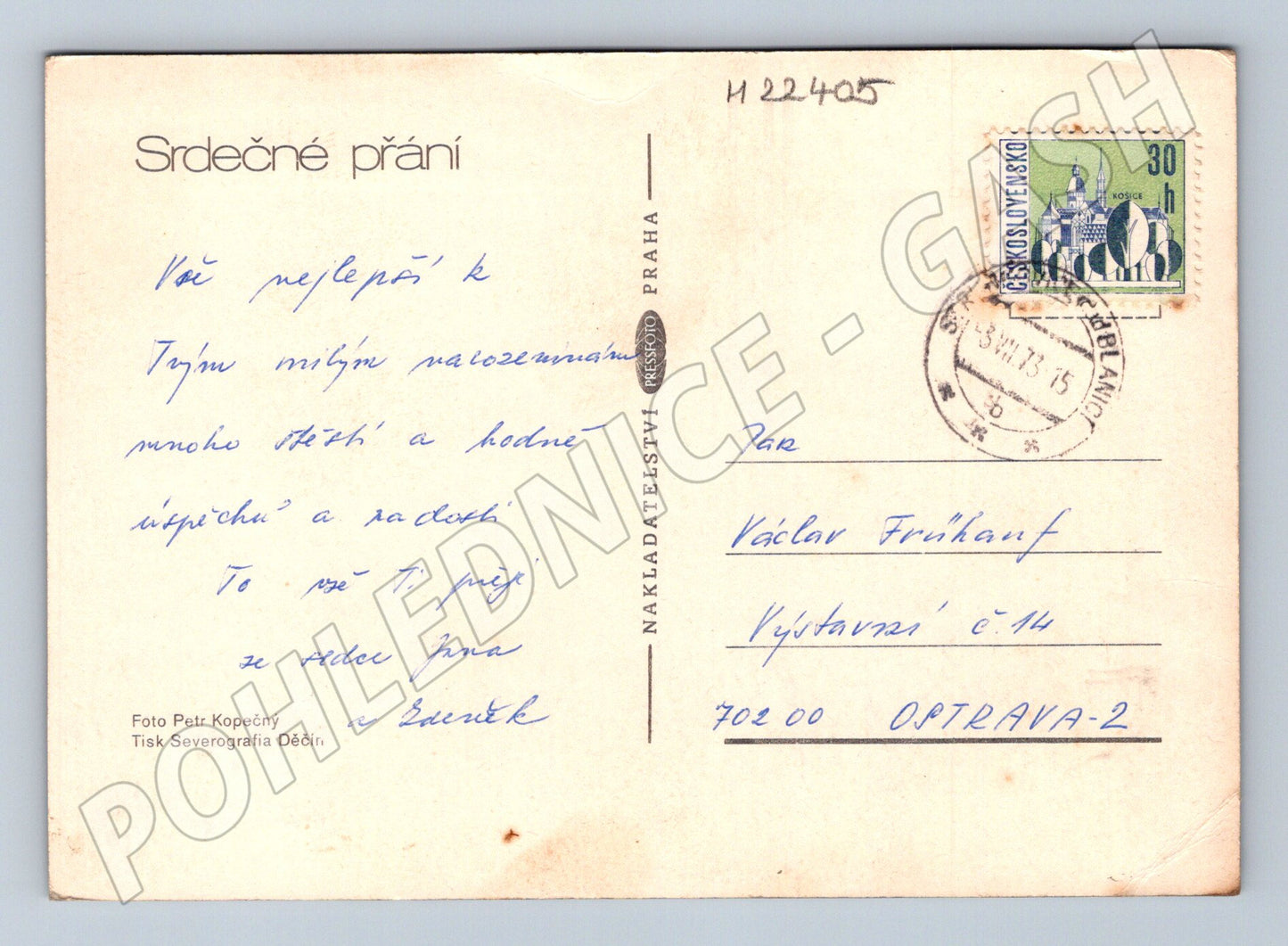 Pohlednice Růže srdečné přání 1973 (M22405)