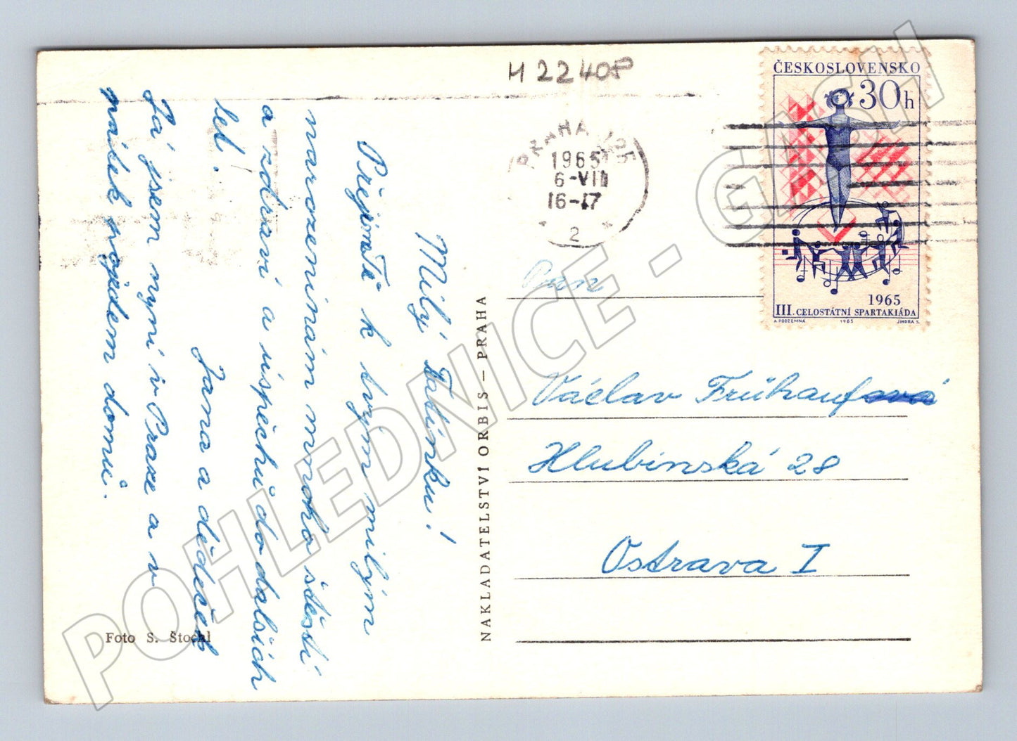 Pohlednice Srdečné přání konvalinky 1965 (M22408)