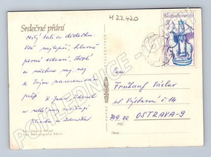 Pohlednice dvě červené růže (M22420)