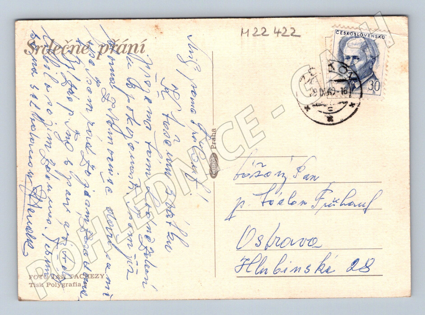 Pohlednice Květy 1961 (M22422)