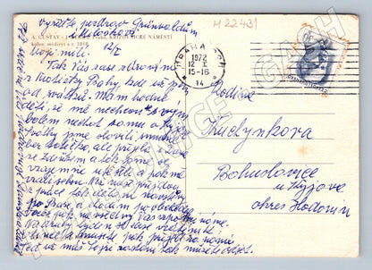 Pohlednice Praha Malostranské náměstí historická scéna 1972 (M22431)