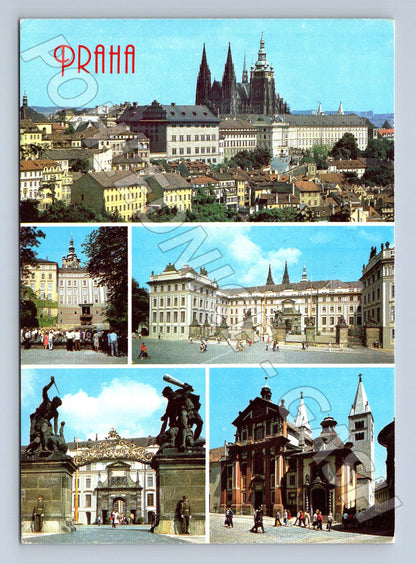 Pohlednice Praha různé pohledy 1989 (M22436)