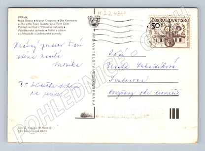 Pohlednice Praha Malá Strana Valdštejnská zahrada 1984 (M22438)