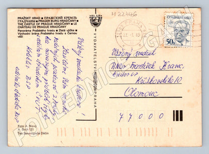 Pohlednice Praha Pražský hrad 1985 (M22446)