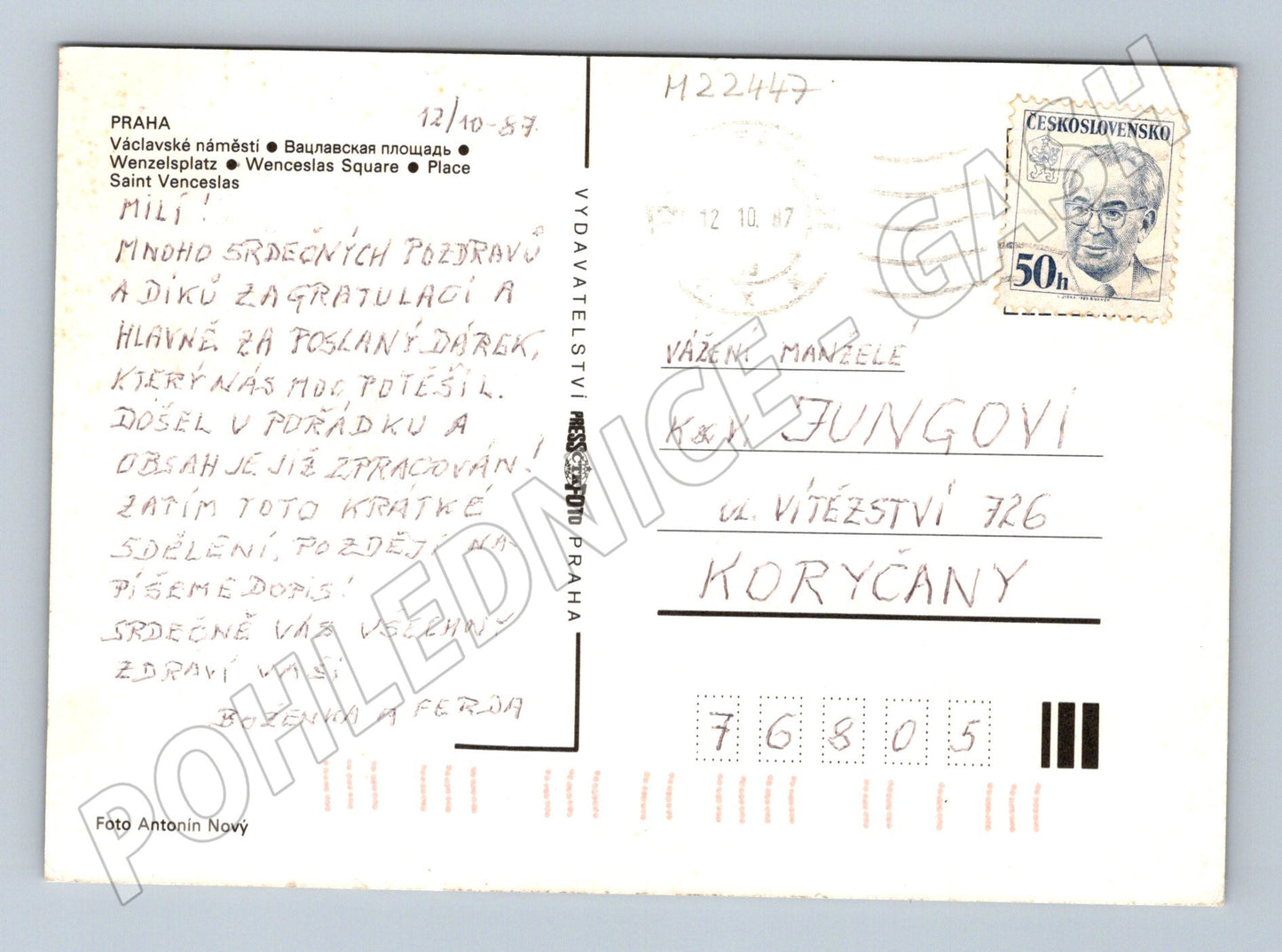 Pohlednice Praha Václavské náměstí 1987 (M22447)