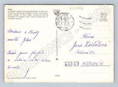 Pohlednice Praha různé záběry 1982 (M22454)