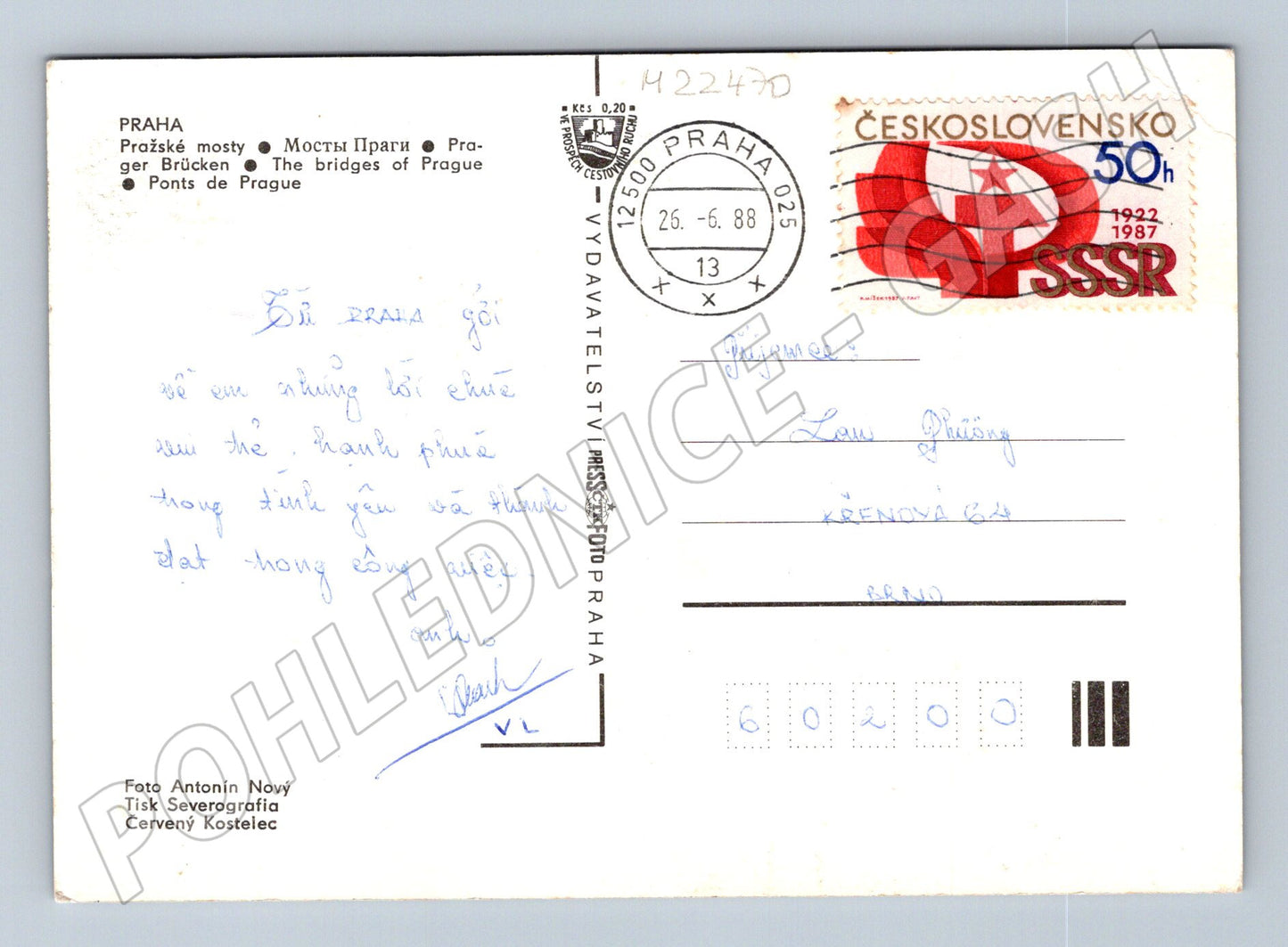 Pohlednice Praha panorama mosty 1988 (M22470)