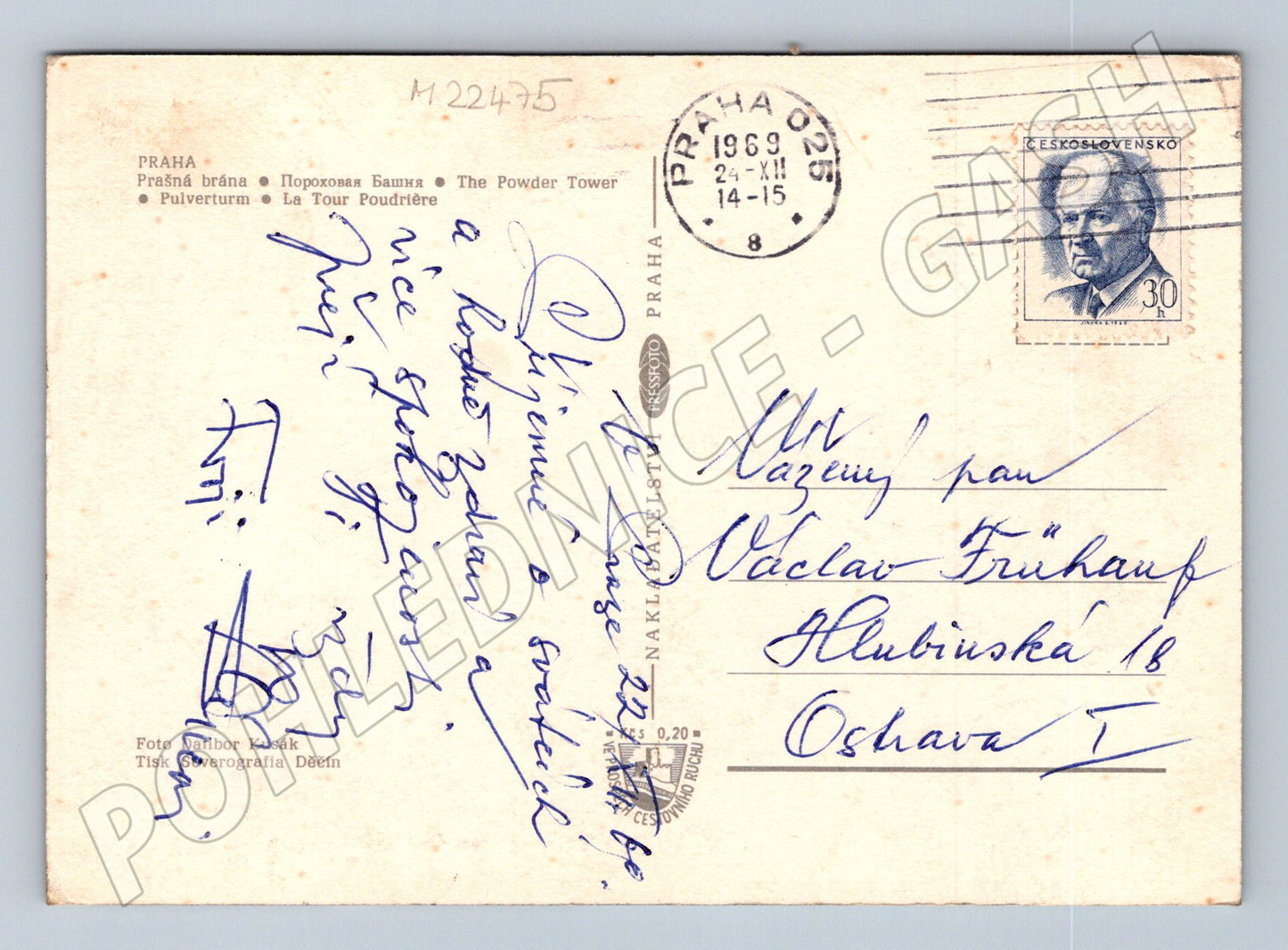 Pohlednice Praha Prašná brána 1969 (M22475)