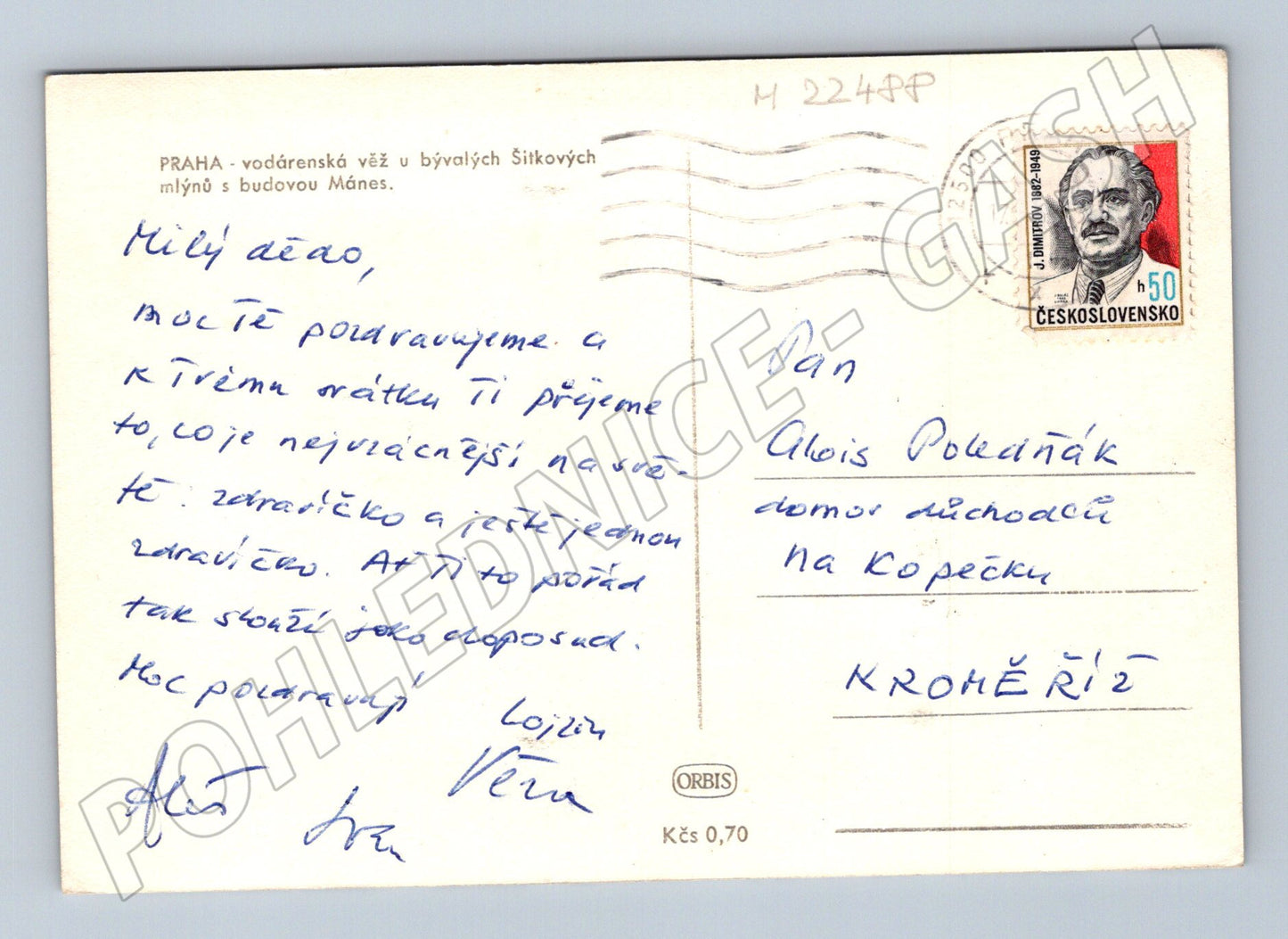 Pohlednice Praha Vodárenská věž Mánes 1950 (M22488)