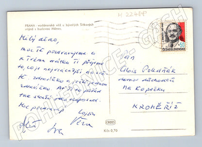 Pohlednice Praha Vodárenská věž Mánes 1950 (M22488)