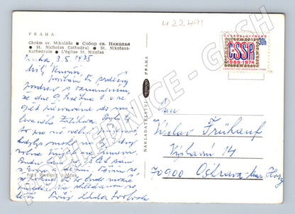 Pohlednice Praha Chrám sv. Mikuláše 1975 (M22491)