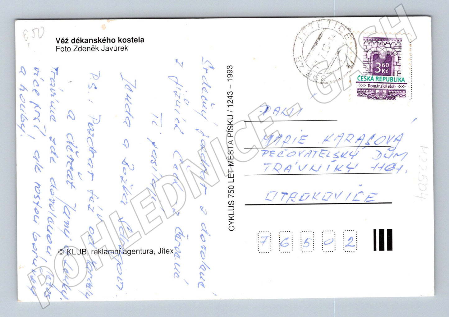Pohlednice Písek Věž děkanského kostela 1993 (M22504)