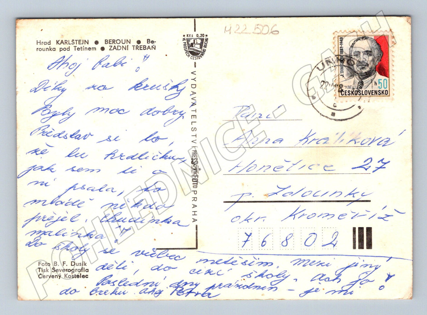 Pohlednice Berounsko Karlštejn Berounka 1948 (M22506)