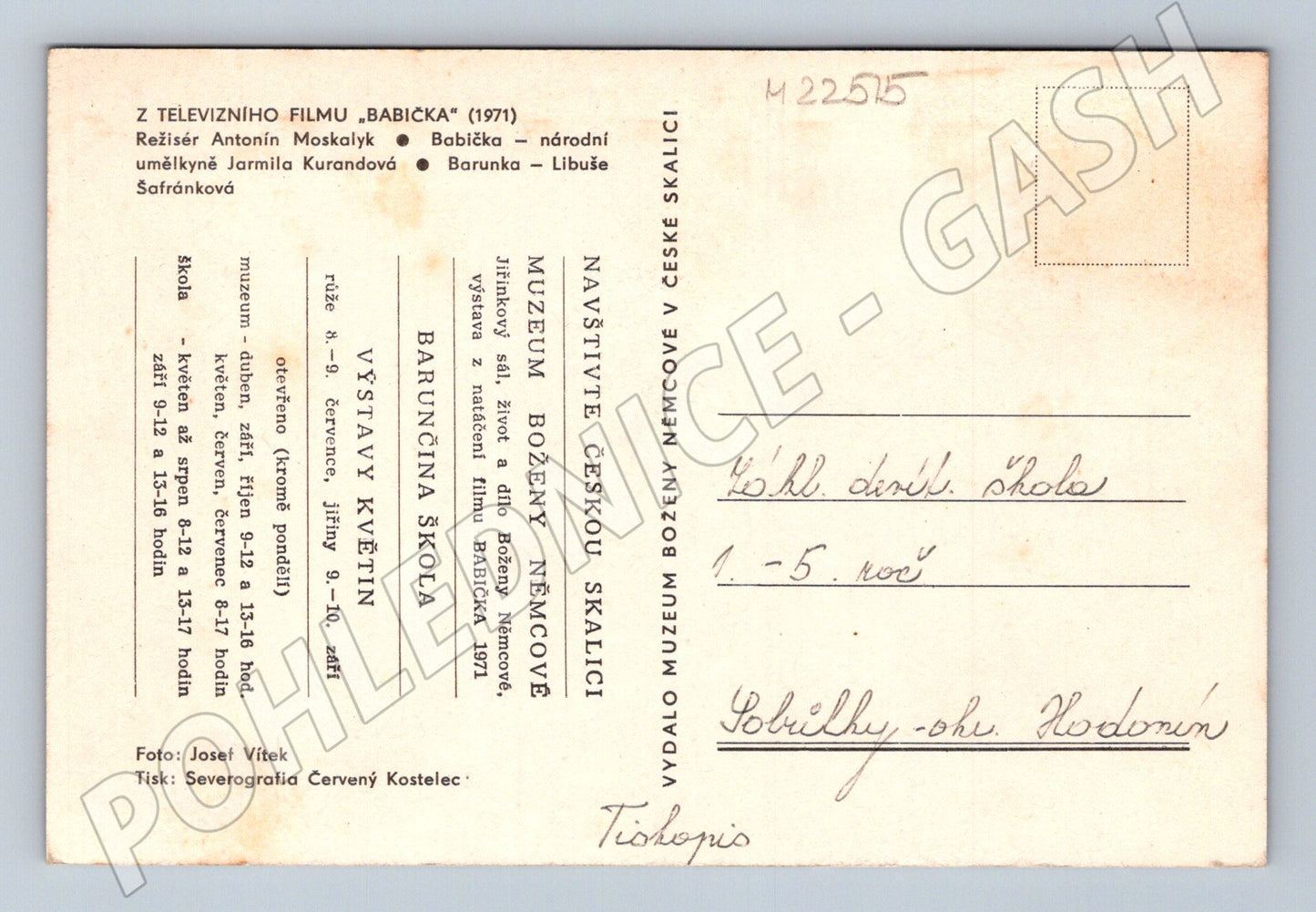 Pohlednice Česká Skalice Babička film 1971 (M22515)