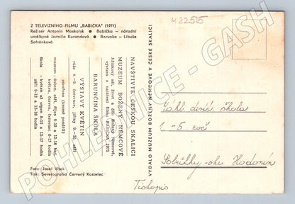 Pohlednice Česká Skalice Babička film 1971 (M22515)