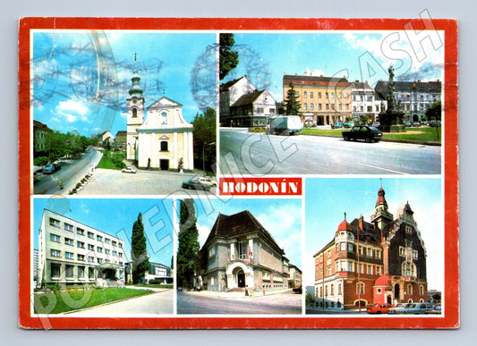 Pohlednice Hodonín různé pohledy 1969 (M22520)