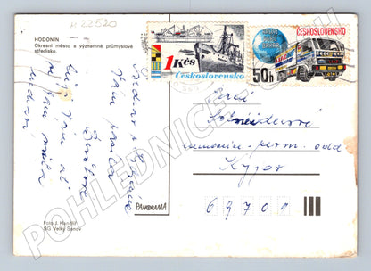 Pohlednice Hodonín různé pohledy 1969 (M22520)