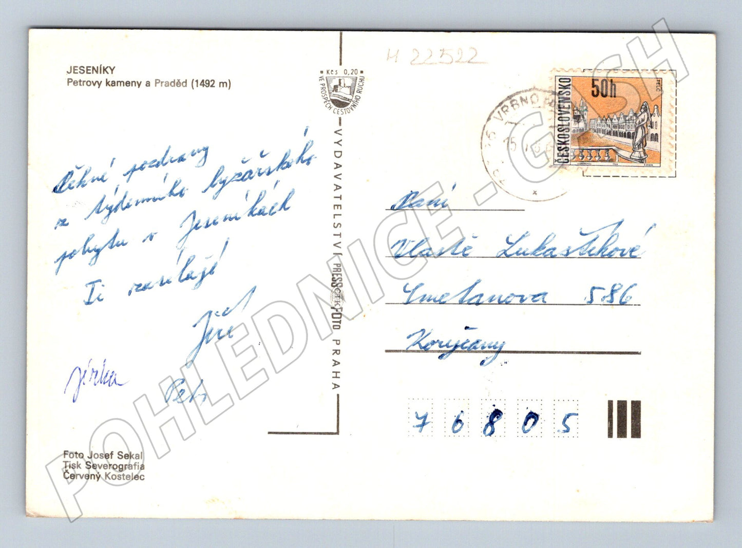 Pohlednice Jeseníky Praděd Petrovy kameny lyžař 1975 (M22522)