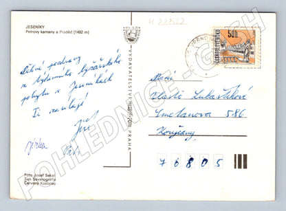 Pohlednice Jeseníky Praděd Petrovy kameny lyžař 1975 (M22522)
