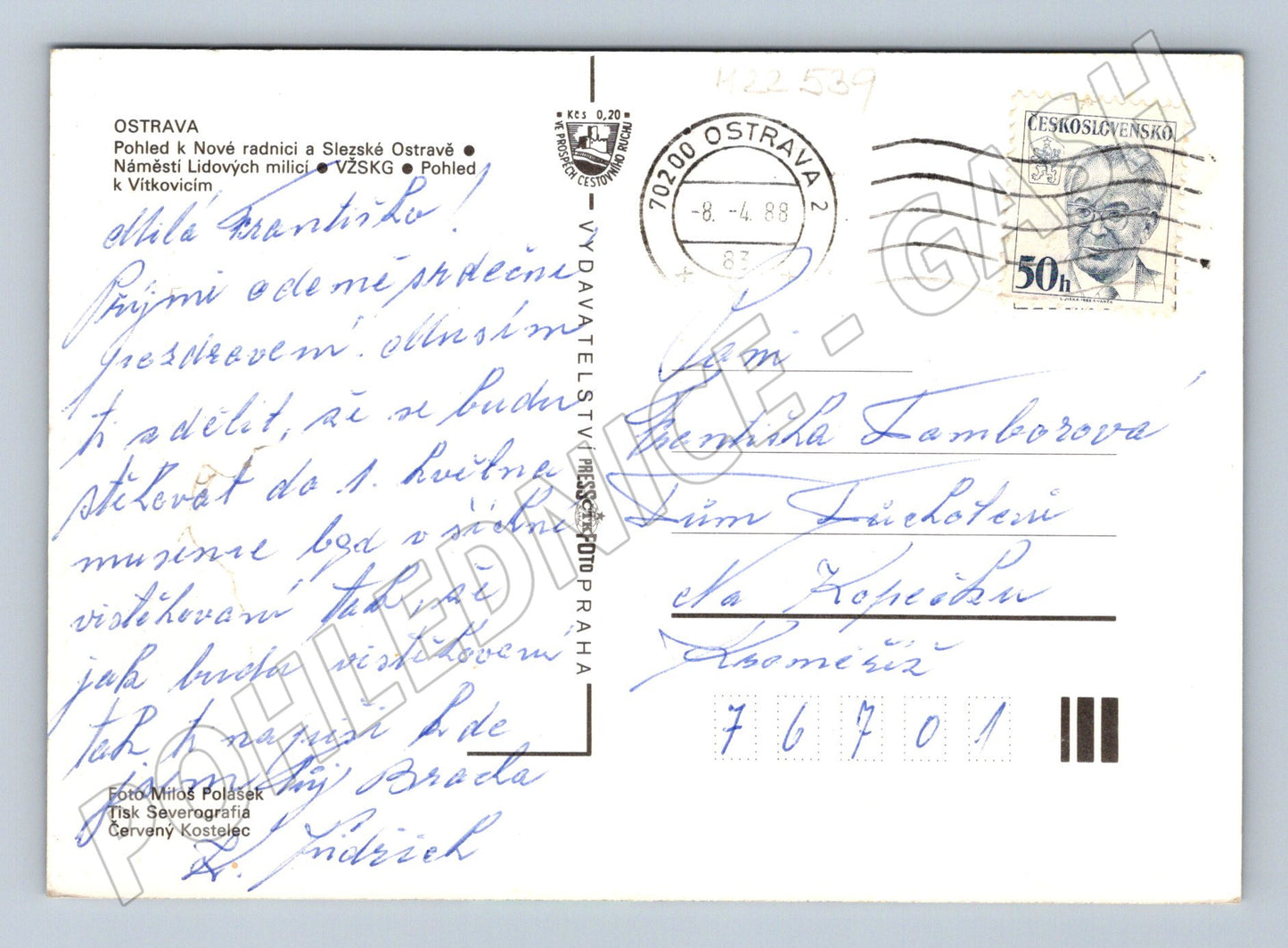 Pohlednice Ostrava různé pohledy 1988 (M22539)
