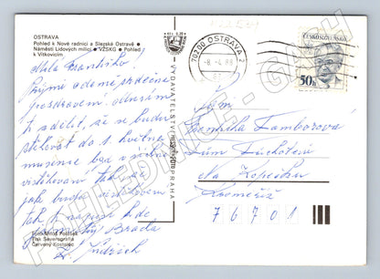 Pohlednice Ostrava různé pohledy 1988 (M22539)