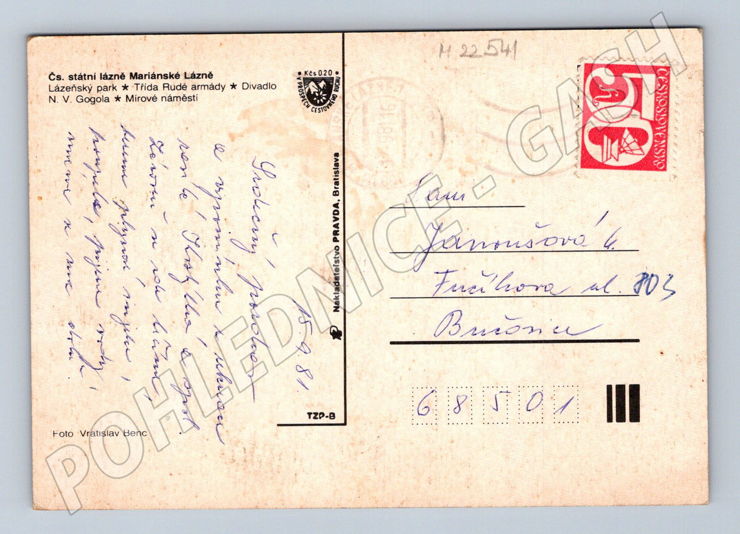 Pohlednice Mariánské Lázně koláž míst 1981 (M22541)