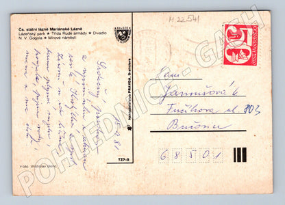 Pohlednice Mariánské Lázně koláž míst 1981 (M22541)