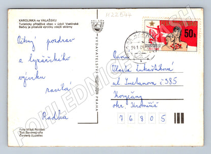 Pohlednice Karolinka na Valašsku krajina 1984 (M22544)