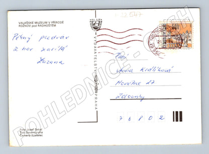 Rožnov p. Radhoštěm Valašské muzeum v přírodě zima 196x (M22547)