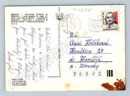 Pohlednice Berounsko mix záběrů 1983 (M22561)
