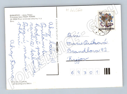 Pohlednice Biskupice Pionýrský tábor Rudý Kováč 1970 (M22566)