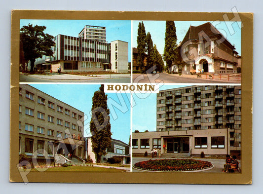 Pohlednice Hodonín více záběrů (M22567)