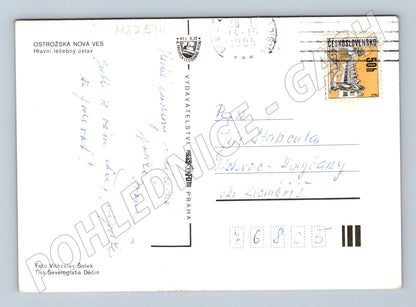 Pohlednice Ostrožská Nová Ves Hlavní léčebný ústav 1995 (M22574)