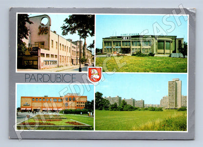 Pohlednice Pardubice různé budovy 1985 (M22575)