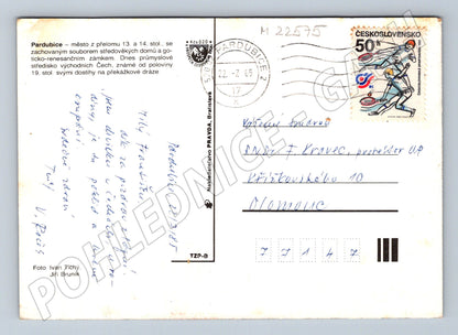 Pohlednice Pardubice různé budovy 1985 (M22575)