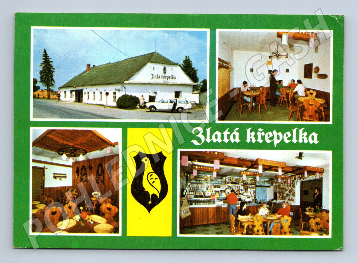 Pohlednice Olomouc Zlatá Křepelka 1985 (M22578)