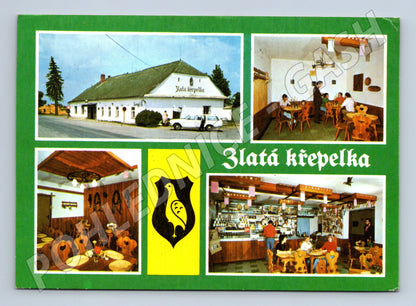 Pohlednice Olomouc Zlatá Křepelka 1985 (M22578)